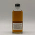 東京都限定◆サントリー 山崎 ワールドカクテル チャンピオンシップ 2016 190ml 48% SUNTORY YAMAZAKI 【同梱不可】【N1】
